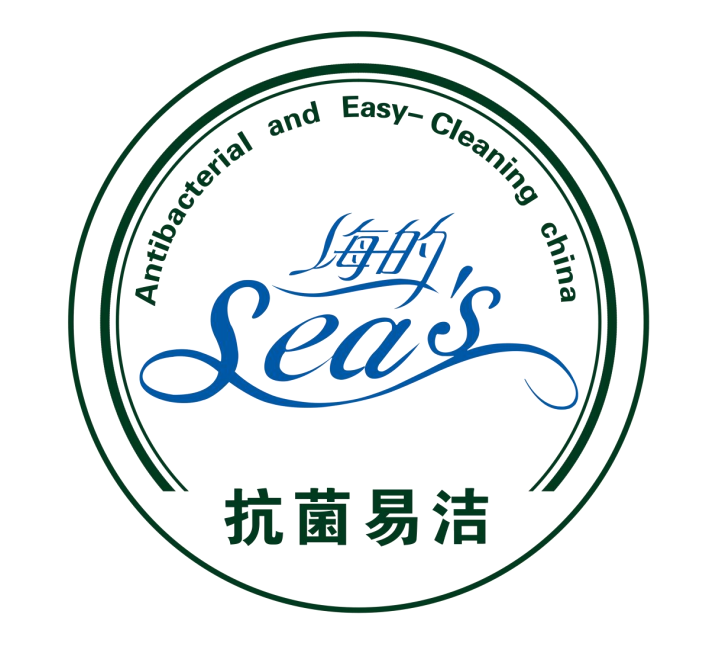 SeaLume · Celadon Waves Set